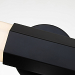 Бра для ванных комнат горизонтальное с длинным белым матовым плафоном в форме шестиугольника на круглом основании Hinkley варинант исполнения - 2 | Loft Concept в Орле