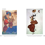 Альбом Лев Бакст. Живопись и графика варинант исполнения - 8 | Loft Concept в Орле