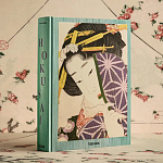 Подарочная большая книга Hokusai XXL Самая полная монография о Хокусае варинант исполнения - 2 | Loft Concept в Орле