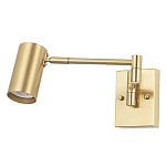 Бра с цилиндрическим плафоном и поворотным механизмом Trumpet Wall Lamp варинант исполнения - 3 | Loft Concept в Орле