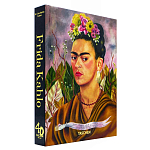 Книга Frida Kahlo The Complete Paintings book 22 см варинант исполнения - 3 | Loft Concept в Орле