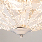 Потолочный светильник Facet E14х4 варинант исполнения - 4 | Loft Concept в Орле