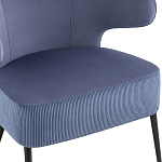 Современное мягкое кресло на металлических ножках Rakush Blue варинант исполнения - 6 | Loft Concept в Орле