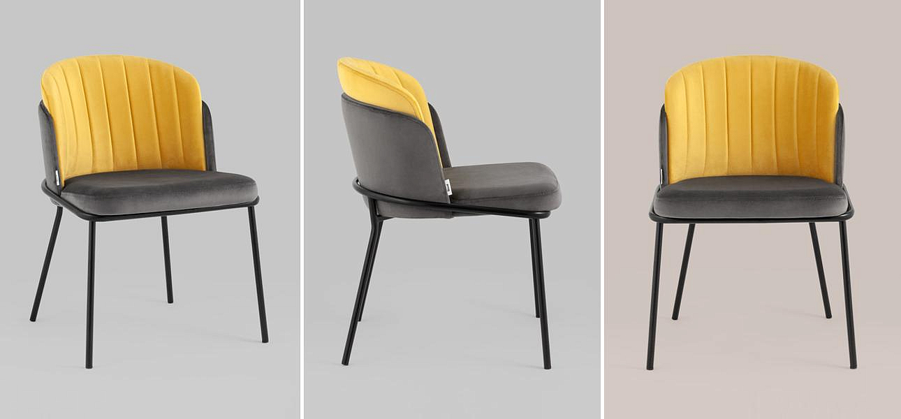 Стул Penelope Chair Мандариновый Цвет Металлические Ножки Стул Penelope Chair Мандариновый Цвет Металлические Ножки - Loft-Concept в Орле