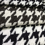 Мебельная ткань Жаккард черно-белый принт 145 см T1-3 варинант исполнения - 1 | Loft Concept в Орле