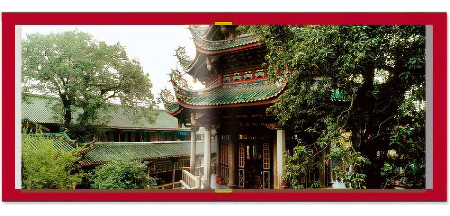 China Book China Book - Loft-Concept в Орле