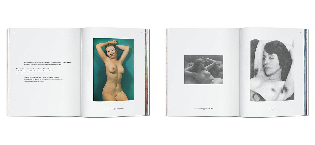Paul Outerbridge Paul Outerbridge - Loft-Concept в Орле