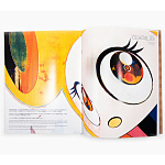 Коллекционный Арт-альбом Takashi Murakami Prints Art Works Book English Catalog kiki kaikai gallery Japan 2008 Букинистика варинант исполнения - 3 | Loft Concept в Орле
