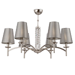 Люстра Fabriana варинант исполнения - 1 | Loft Concept в Орле