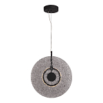 Подвесной светильник из дымчатого фактурного двойного стекла Heterochromia варинант исполнения - 1 | Loft Concept в Орле