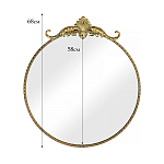 Настенное зеркало Houston варинант исполнения - 6 | Loft Concept в Орле