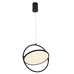 Подвесной светильник светодиодный Saturn Fixtures варинант исполнения - 1 | Loft Concept в Орле