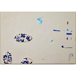 Панно «Fragments» варинант исполнения - 4 | Loft Concept в Орле