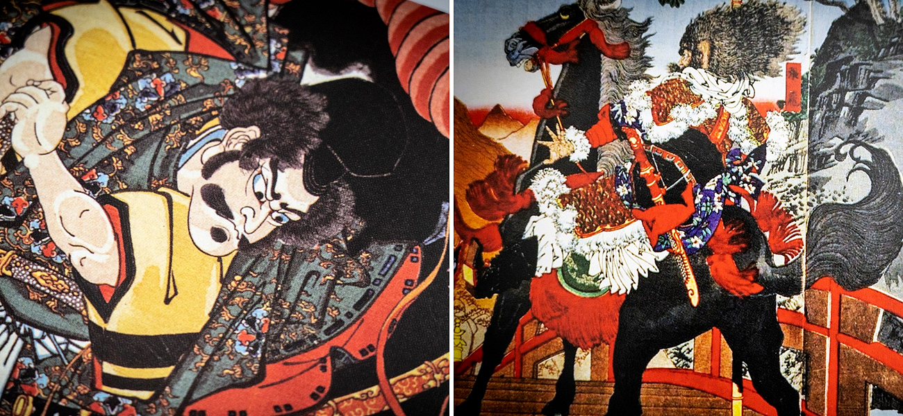 Hunter Jack The Savage Samurai: Japanese Warrior Prints 1800-1894 Hunter Jack The Savage Samurai: Japanese Warrior Prints 1800-1894 - Loft-Concept в Орле