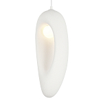 Подвесной светильник овальной формы с шероховатой текстурой Virtuoso варинант исполнения - 3 | Loft Concept в Орле