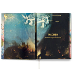 Большая подарочная книга Hieronymus Bosch. The Complete Works XXL варинант исполнения - 4 | Loft Concept в Орле