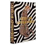 Подарочнный коллекционный фото альбом AFRICAN ADVENTURES NEW 2023 ASSOULINE HC UNBELIEVABLE ILLUSTRATIONS Safari варинант исполнения - 1 | Loft Concept в Орле