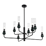 Люстра с 8-ю плафонами в форме стеклянных трубок и мраморных декоративных элементов Montreal варинант исполнения - 4 | Loft Concept в Орле