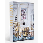 Maximalism by Sig Bergamin Книга варинант исполнения - 2 | Loft Concept в Орле