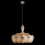 Подвесной светильник с белым фигурным абажуром и мягкими волнистыми краями Cloud Motion  варинант исполнения - 10 | Loft Concept в Орле