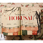 Подарочная большая книга Hokusai XXL Самая полная монография о Хокусае варинант исполнения - 4 | Loft Concept в Орле