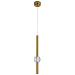 Подвесной светильник Celestin Spheres Brass Hanging Lamp варинант исполнения - 2 | Loft Concept в Орле