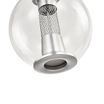Подвесной светильник с плафоном в форме шара Inner Gleam Orb silver варинант исполнения - 6 | Loft Concept в Орле