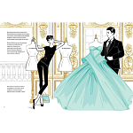 Megan Hess. Audrey Hepburn варинант исполнения - 3 | Loft Concept в Орле