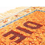 Ковер Seletti The Dream варинант исполнения - 2 | Loft Concept в Орле