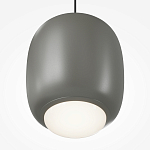 Подвесной светильник Brio Серый 3000К 12Вт варинант исполнения - 4 | Loft Concept в Орле