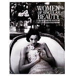 Подарочный фото-альбо Women of Singular Beauty Chanel Haute Couture варинант исполнения - 1 | Loft Concept в Орле