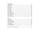 Подарочная Книга Божественная Комедия Данте Иллюстрации Уильяма Блейка варинант исполнения - 8 | Loft Concept в Орле