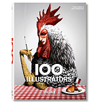 Книга обзор лучших иллюстраторов 100 Illustrators Bibliotheca Universalis варинант исполнения - 1 | Loft Concept в Орле
