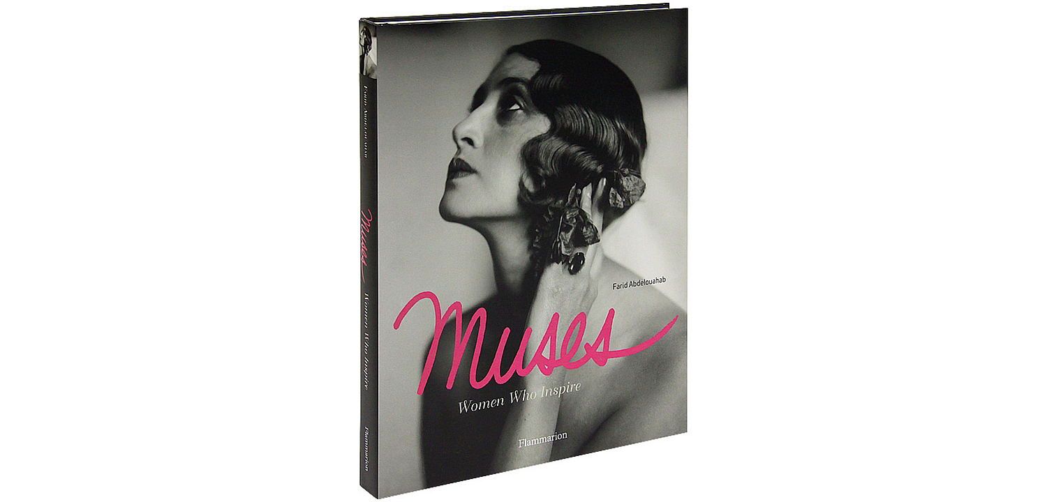 Muses Women Who Inspire Muses Women Who Inspire - Loft-Concept в Орле