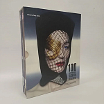 100 современных модельеров 100 Contemporary Fashion Designers  варинант исполнения - 2 | Loft Concept в Орле