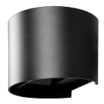 Уличный настенный светильник цилиндрической формы черного цвета из металла Urban Minimalist варинант исполнения - 2 | Loft Concept в Орле