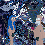 Мебельная ткань Велюр 145 см Т4-89 варинант исполнения - 1 | Loft Concept в Орле