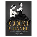 Coco chanel special edition: the illustrated world of a fashion icon варинант исполнения - 1 | Loft Concept в Орле