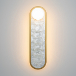 Бра перламутровый с плафоном Lunaris 45 см варинант исполнения - 2 | Loft Concept в Орле