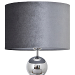 Настольная лампа с основанием в виде металлических сфер Balance Table Lamp Chrome варинант исполнения - 3 | Loft Concept в Орле