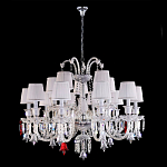 Люстра с 15-ю белыми текстильными абажурами и хрустальными подвесками Lustre Reverie варинант исполнения - 2 | Loft Concept в Орле