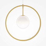 Подвесной светильник Paparazzi 3000К 12Вт варинант исполнения - 2 | Loft Concept в Орле